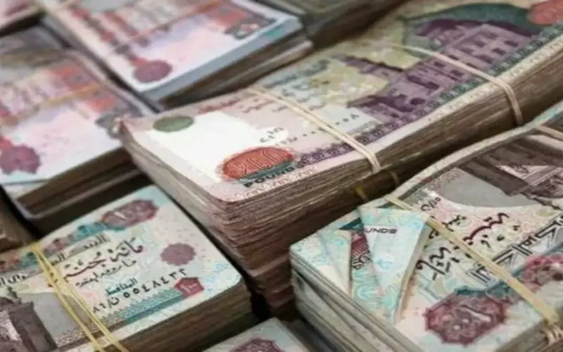 موعد صرف معاشات شهر مايو 2026 ومنافذ السحب